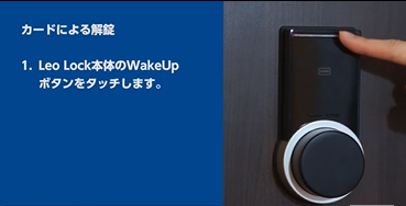 レオページ Dreamy Tank Top - Red | Levi's® US