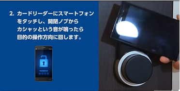 レオページ レオパレス21】レオパレスWing 104号室