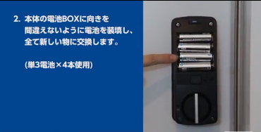 レオページ レオパレス21】レオパレスWing 104号室
