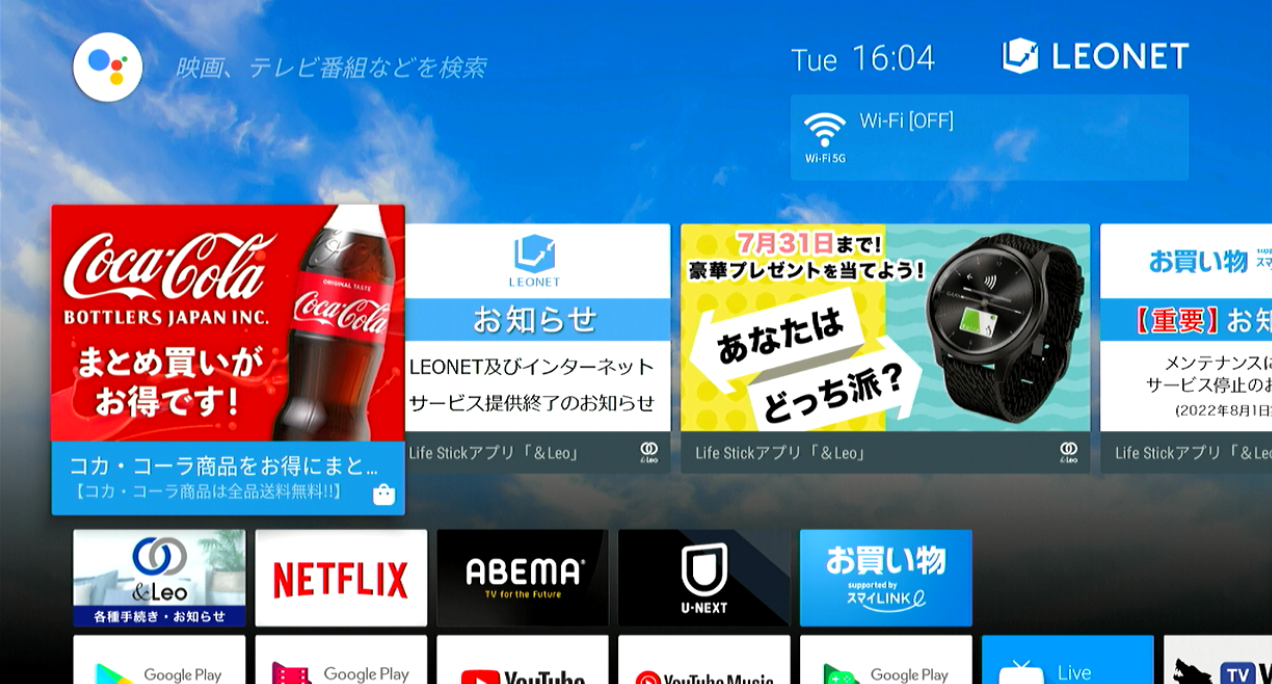 TOP__.png