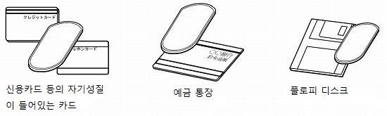 sirinda-2 - 韓国語.jpg